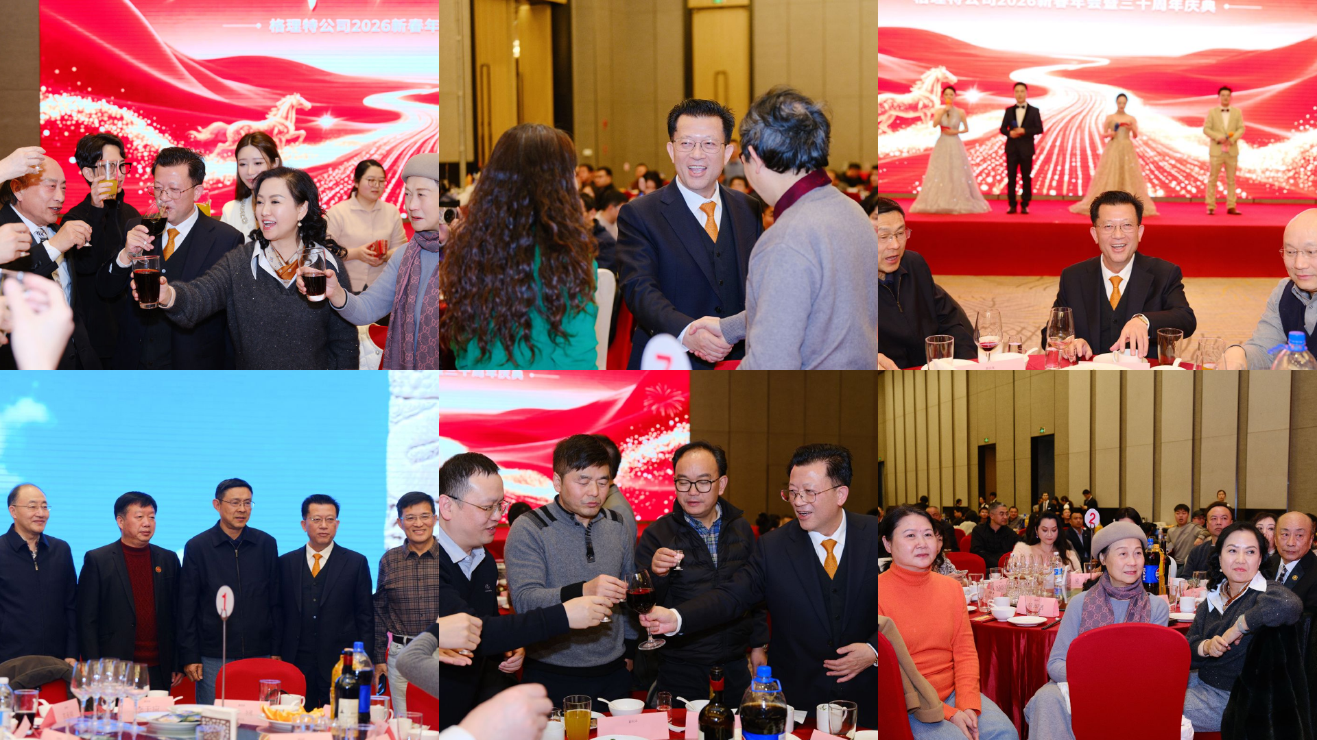 微信圖片_20260212111852_1849_126 微信圖片_20260212111852_1849_126